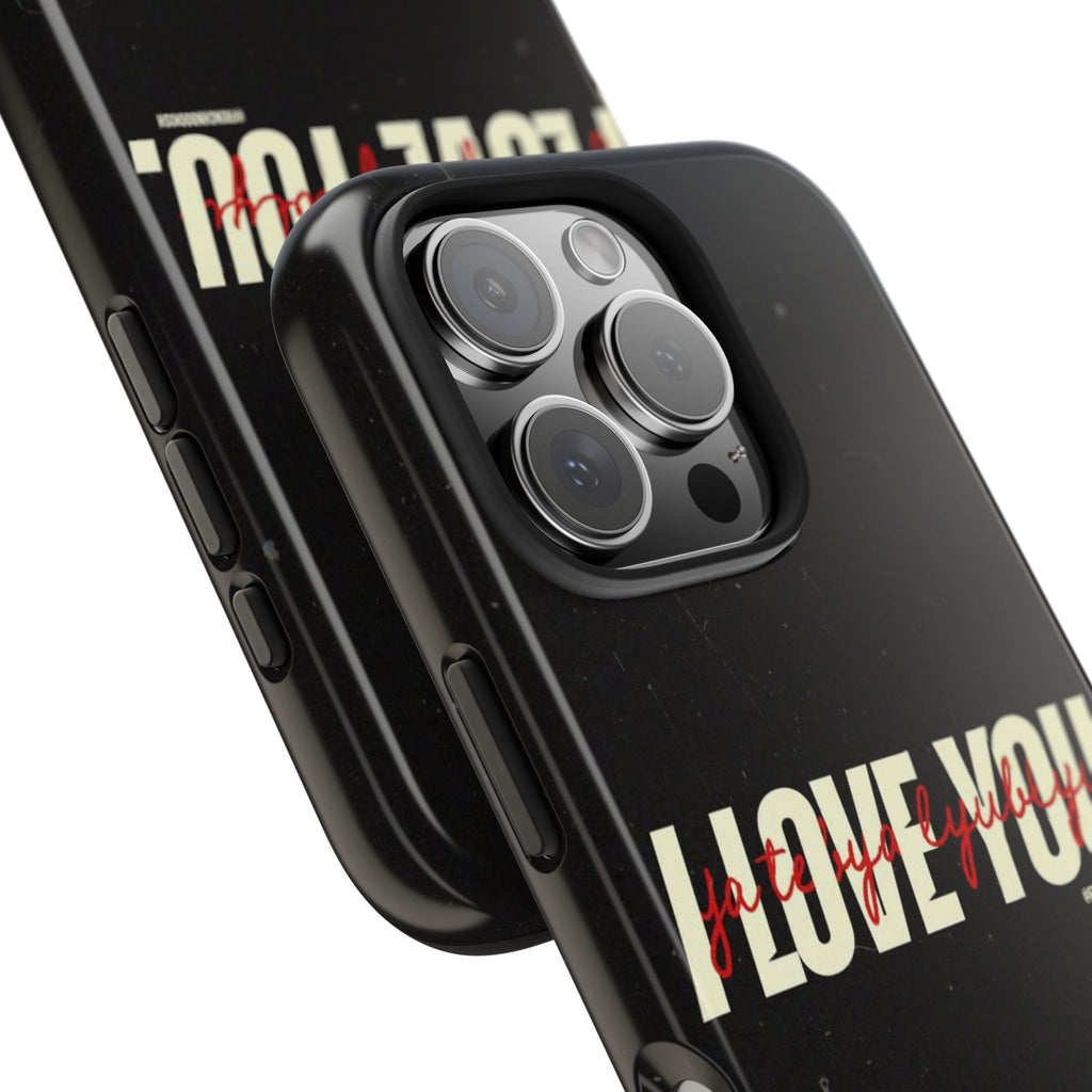 'I love you' in black Heated Rivalry iPhone Case
